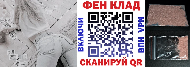 Амфетамин 98%  Приморск 