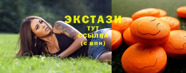прущие грибы Алзамай