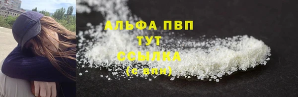 амф Алексеевка