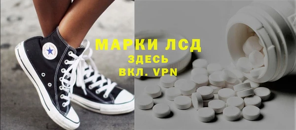 мяу мяу мука Пролетарск