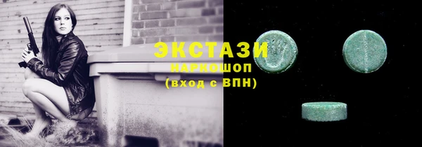 гидропоника Всеволожск