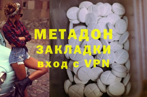 амф Алексеевка