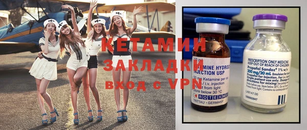 амф Алексеевка
