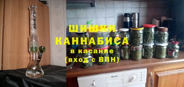 хмурый Воткинск