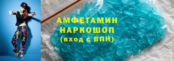 амф Алексеевка
