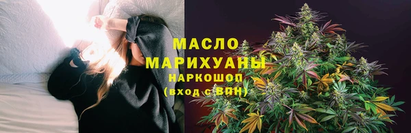 кокаин VHQ Приозерск
