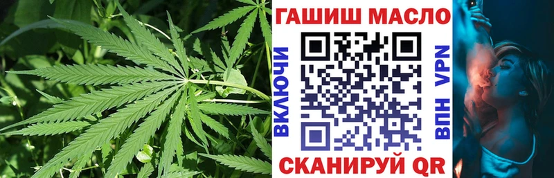 где найти наркотики  Приморск  Дистиллят ТГК жижа 